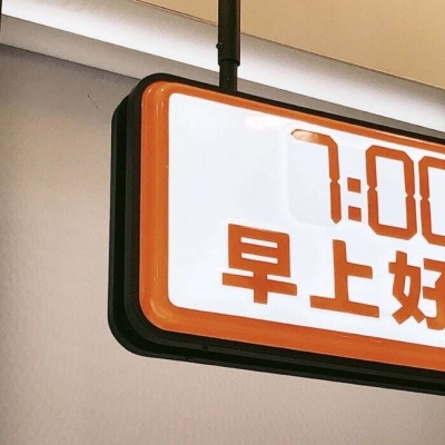 Furry插画元素灵感FurryQQ群